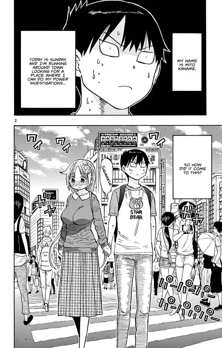 Ponkotsu-Chan Kenshouchuu Chapter 8 2